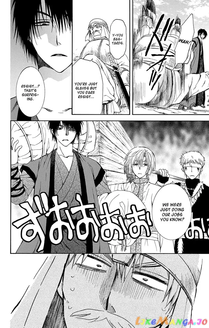 Yona of the Dawn Chapter 114 image 12_optimized